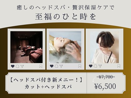 ファースト 山形店(first)の写真