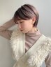 カット+ケアカラー+ナノバブル(marbb)￥13800→￥12900