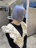 【ハイトーン】2ケアブリーチ＋イルミナカラー＋カット