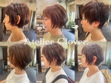 アトリエクローバー(Atelier Clover)