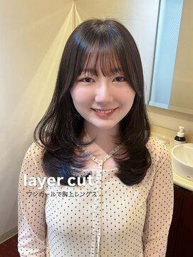 キアラ(Kchiara) 動きのあるレイヤースタイル