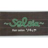 ソラシア(solsia)のお店ロゴ