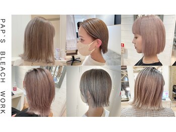 Pap's de coiffeur 甲子園口店【パプス　ド　コワフュール　コウシエングチテン】