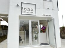 ボノ(Bono)の雰囲気（店内前に駐車スペース3台分あります）