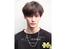 ブレスボー コウベ(Breath beauu)