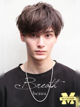 ブレスボー コウベ(Breath beauu)の写真/メンズヘアのSpecialist『佳偉斗』があなたに最高に似合うStyle、一緒にみつけます！三宮/元町/神戸