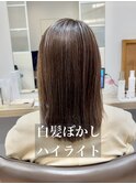 くびれヘア/アプリコットオレンジ/ハイライトカラー/守谷/白髪
