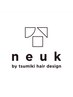 ↓ neuk menu（美容室クーポン）