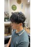 似合わせカット ＋ ダメージレスパーマ ＋ PWDトリートメント（商品付）