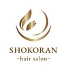ショコラン(SHOKORAN)のお店ロゴ
