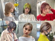 ナンバーナイン 札幌大通(NUMBER NINE)