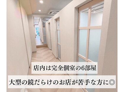 リアン 西院店(Lien)の写真