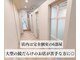 リアン 西院店(Lien)の写真