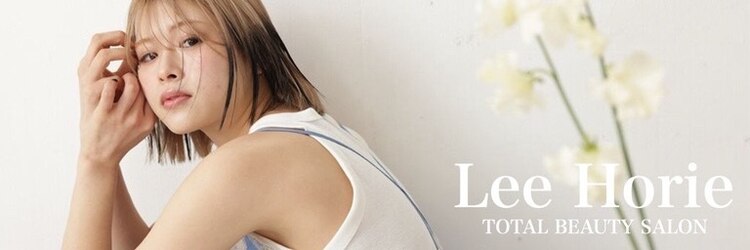 リーホリエ(Lee Horie)のサロンヘッダー