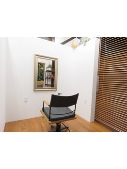 【全席個室】経験豊富なStylistがマンツーマンで担当◎プライベート空間でリラックスしながらキレイに♪