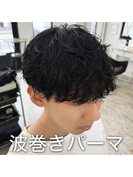 アロハ(ALoha) 《 メンズ 》波巻きパーマ