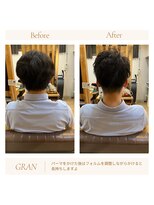 グランバイ アトリエドングリ(Grand × AtlierDonguri)&nbsp;お客様髪質改善データ1976（パーマ後のカット）