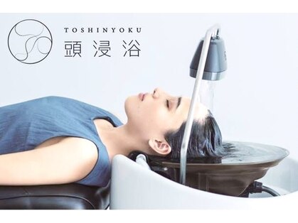 エーティーピー オリジナルテイスト(ATP original taste)の写真