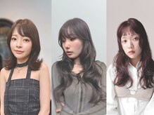 ヘアーサロン ロージー 北上本通り店(Rosy)の雰囲気（新色４色が登場！【アドミオカラー】肌なじみの良い春・夏色♪）