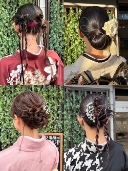 ラフテル(RAFTEL)の写真/【山科】東野駅 徒歩1分◇土日祝9時OPEN、結婚式/2次会/イベント/特別な日やお出掛けにオススメ♪