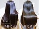 フェスト ヘア メイクアップ(Fest hair makeup)の写真/【湿気対策に◎】ダメージレスな縮毛矯正×髪質改善TRで、大人女性の柔らか美髪を叶えます♪