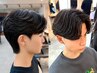 [下田限定] 美シルエットに フェザー/ニュアンス◎毛流れパーマ+カット￥9900