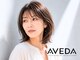 ヴィフアヴェダ(Vif AVEDA)の写真