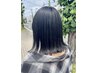 【平日限定】個室にご案内お子様同伴OK♪カット＋カラー＋TR ￥11000
