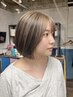 ダメージレスに海外風に☆カット+デザインダブルカラー￥18150→￥17500
