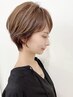 【リピート限定】白髪ぼかしカラー+カット+髪質改善トリートメント¥15260