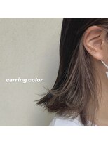 ビューバイネオリーブ 用賀店(Beau'r by neolive)&nbsp;シアーカラーラベンダーハイライトスローカラー 韓国風　用賀