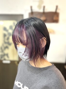 ネオダダ(NeO DADA) #インナーカラー#ファイバープレックス