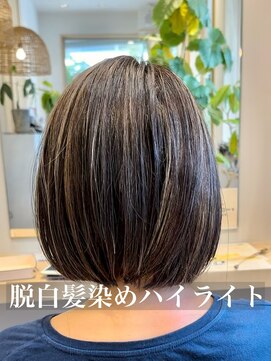 コノアラボ 守谷店(Conoah labo) 白髪ぼかしハイライト/脱白髪染め/イメチェン/キッズカット