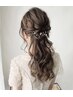 【★駅近で好評★】結婚式、二次会、推し活ヘアセット￥4400