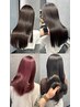 [次世代髪質改善]質感再整トリートメント/6500円～