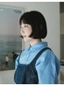 広がり抑える◎全体カット＋酸性ストレート(全体)　￥22,980【東区/絵図】