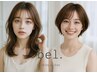 【梅雨時限定クーポン★】カット＋髪質改善オイルイン酸性ストレート￥14500