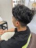 メンズ限定カット眉カット