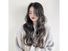 【圧倒的な立体感カラー】ケアブリーチハイライト&全体カラー　￥13,200～