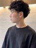 【刈り上げ×パーマ】メンズカット+スペインカール￥13200[心斎橋なんば難波]