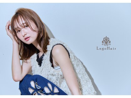 レゴヘアー(Lego Hair)の写真