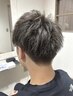 【大人の印象チェンジ】デザインカット＋落ち着きカラー￥11550→￥9000