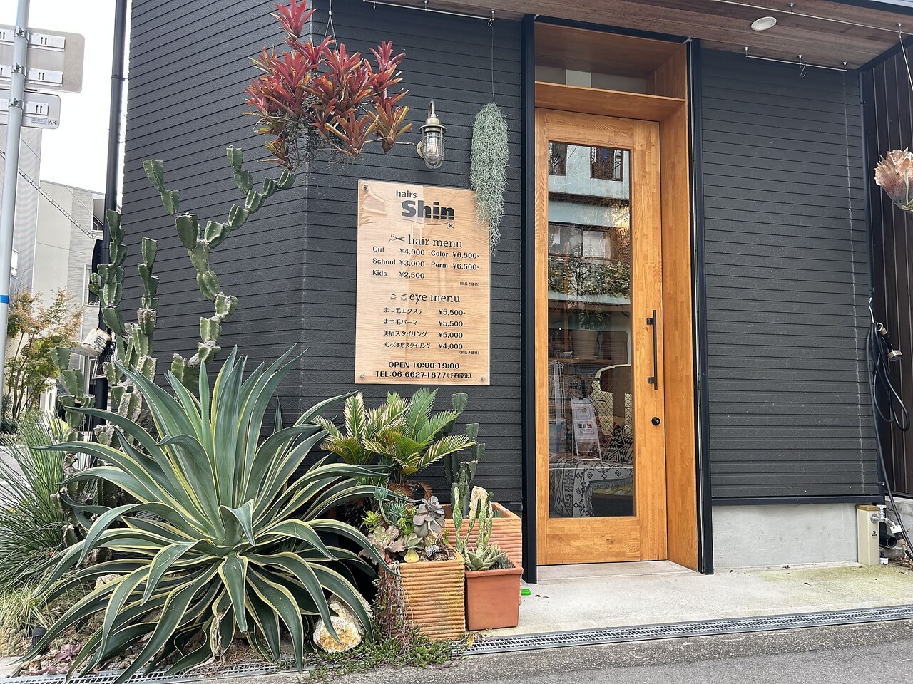 ヘアーズ シン(hairs Shin)｜ホットペッパービューティー