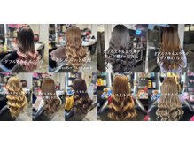 エクステンションマーク(Extension MARK)の雰囲気（地毛級の自然さ×高持続エクステ【ダブルスキルエクステ】）