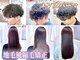 コハク(COHAQ BEAUTY AND RESORT)の写真