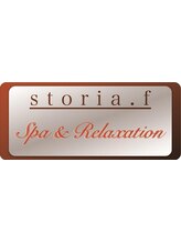 storia.f Spa & Relaxation　レインボー通り店