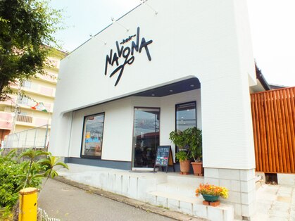 ヘア ナヴォーナ 千代ケ崎店(hair NAVONA)の写真