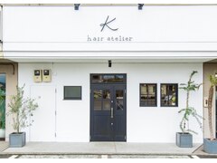 hair atelier K 