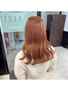 アイズ 本厚木(AIZU) ピンクベージュ