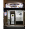 クリッパーズのお店ロゴ